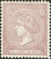 ISABEL II. Isabel II. 1 De Enero De 1866. * MH 85 20 Cts Lila. Excepcional Centraje Y Color. MAGNIFICO. Cert. COMEX. (Ed - Altri & Non Classificati