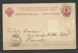Russland Russia 1898 Ganzsache Postal Stationery O Interesting Numeral Cancel To Denmark - Postwaardestukken