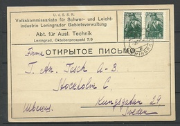 Russland Russia 1940 Offene Postkarte Nach Sweden German Occupation Russland ? - ...-1949