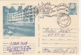 60485- MONEASA SPA TOWN, PARK HOTEL, TOURISM, POSTCARD STATIONERY, 1988, ROMANIA - Hotel- & Gaststättengewerbe