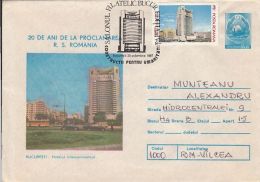 60490- BUCHAREST INTERCONTINENTAL HOTEL, BUSS, CAR, TOURISM, COVER STATIONERY, 1987, ROMANIA - Hotel- & Gaststättengewerbe