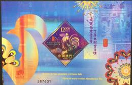 Macao 2017 MNH Year Of Rooster 1v M/S Chinese Lunar New Year Stamps - Nuovi