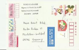 JAPAN GS 2015 - Storia Postale