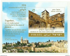 2015 - Israele - Viaggi Del Papa  ++++++++ - Unused Stamps (without Tabs)