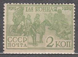 Russia USSR 1930 Mi# 385 First Cavalry MNH OG * * - Neufs