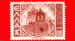 Nuovo - GRECIA - 1944 - Chiesa A Ekatontapiliani, Isola Di Paros - 1000 - Unused Stamps