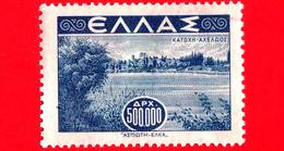 Nuovo - GRECIA - 1944 - Paesaggi - Acheloos River, Katochi - 500000 - Unused Stamps