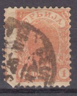 Serbia Kingdom 1896 Mi#42A Used - Servië