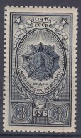Russia USSR 1944 Mi#906 Mint Hinged - Unused Stamps