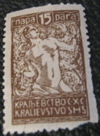 Yugoslavia 1920 Chain Breaker 15pa - Unused - Ungebraucht