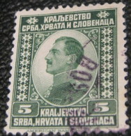 Yugoslavia 1921 King Alexander 5pa - Used - Unused Stamps