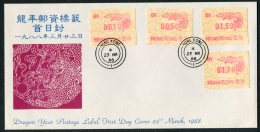 1988 Hong Kong FRAMA ATM Year Of The Dragon FDC. Original Values First Day Cover - FDC