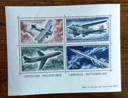 GABON Avions, Avion, Airplane. Yvert BF N°1  ** MNH - Flugzeuge