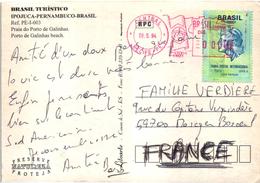 IPOJUCA PERNAMBUCO - BRASIL - 1994 STAMP (2 SCANS) - Fortaleza