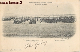 REVUE DE BETHENY DEFILE DE L'INFANTERIE BALLON MILITAIRE FETES FRANCO-RUSSES 51 - Bétheny