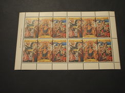 GRECIA - 1980 PITTURE NATALE 3 VALORI, In Minifoglio Di 4 - NUOVI(++) - Blocks & Sheetlets