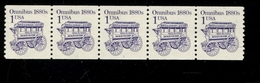 450354900 1986 (XX) SCOTT 2225 DULL GUM PLATE 1 POSTFRIS MINTNEVER HINGED - OMNIBUS 1880S - Rollen (Plaatnummers)