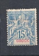 OBOCK    -1892 Navigation And Commerce       * (O) - Used Stamps