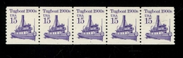 450368412 USA 1988 ** MNH SCOTT 2260 TUGBOAT 1900S PCN STRIP OF 5 NUMBER 1 - Rollenmarken (Plattennummern)