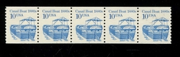 450369210 1987 (XX) SCOTT 2257 POSTFRIS MINTNEVER HINGED - TRANSPORTATION CANAL BOAT 1880S - PLATE 1 - Rollini (Numero Di Lastre)