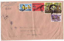 STORIA POSTALE - CONGO - MISSION NTAMBWE - PERES CARMES - KANAGA - REP. DU ZAIRE - CEPRANO (FR) - - Oblitérés