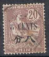 CHINE N°86 - Usati