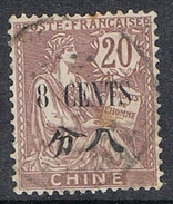 CHINE N°86 - Used Stamps