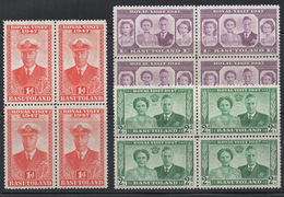 Q413.- BASUTOLAND 1947-  ROYAL VISIT-  MNH LOT X 3 BLOCKS. - 1933-1964 Colonia Britannica