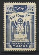 MAROC : SOLIDARITÉ  N° Yvert 239 ** - Unused Stamps