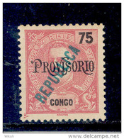 ! ! Congo - 1914 D. Carlos Local Republica 75 R - Af. 122 - No Gum - Portugiesisch-Kongo