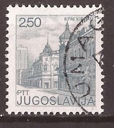 1981  1878 A  KRAGUJEVAC SEHENSWUERDIGKEITEN PERF-13 1-4 JUGOSLAVIJA JUGOSLAWIEN FREIMARKE USED - Used Stamps
