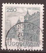 1981  1878C  KRAGUJEVAC SEHENSWUERDIGKEITEN PERF-13 1-4--12 1-2 JUGOSLAVIJA JUGOSLAWIEN FREIMARKE USED - Oblitérés