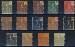 INDOCHINE  N° 24  /  37 - Unused Stamps