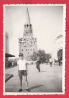 219483 / Old Real Original Photo - BULGARIA BOY  IN MOSCOW  CHURCH Russia Russie Russland Rusland - Personas Anónimos