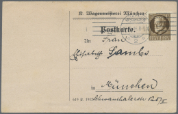 Bayern - Dienstmarken: 1916, 3 Pf. Ludwig Mit E-Lochung Einzeln Auf Sauberer Drucksachenkarte Mit Masch.Stempel MÜN - Altri & Non Classificati