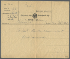 Deutsche Kolonien - Kiautschou - Besonderheiten: 1911 Telegramm-Vordruckblatt "Amt Tsingtau (Kiautschou)" Gebraucht 1.8. - Kiautchou