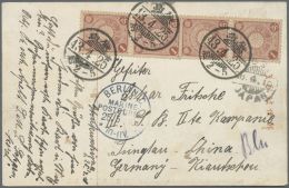 Deutsche Kolonien - Kiautschou - Besonderheiten: 1910, Ansichtskarte Aus Itsukushima Mit 2 Senkrechten Paaren 1 Sen Chry - Kiautchou