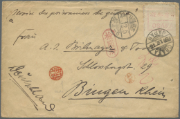 Deutsche Kolonien - Kiautschou - Kriegsgefangenenpost: 1915 OSAKA-Zulassungsmarke (Type IIa Rot, Laut Rüfer-Rungas - Kiautchou
