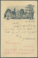 Ansichtskarten: Bayern: NÜRNBERG, 60 Historische Ansichtskarten Zu VERANSTALTUNGEN Aus Den Jahren 1896/1935. Ü - Altri & Non Classificati