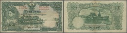 Thailand: Government Of Siam 20 Baht April 1st 1936, P.29, Several Folds And Lightly Stained Paper, Tiny Tear At Upper M - Thaïlande