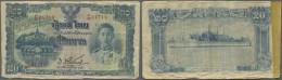 Thailand: 20 Baht ND(1945) P. 50, Used With Wavy Paper, Borders Worn, Several Creases, Tape At Left Border On Back (prob - Thailand
