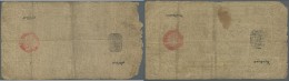 Tibet: Set Of 3 Notes 5 Tam P. 1 With 4, 5 And 6 Digit Serial Numbers, All In Condition: G To VG. (3 Pcs) - Sonstige – Asien