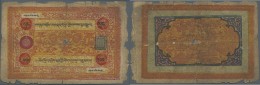 Tibet: 100 Srang ND SPECIMEN P. 11s, With 4 Red Specimen Seals On Front, Borders Worn, Strong Folds, Center Hole, Border - Autres - Asie