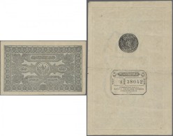 Turkey / Türkei: 50 Kurush 1877 P.52b, One Stronger Center Fold, No Other Folds But Handling In Paper, No Holes, 2 - Turquie