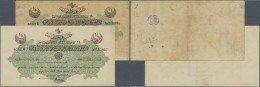 Turkey / Türkei: Set Of 2 Notes Containing 1/4 Livre 1916 P. 81, One Diagonal Corner Fold At Lower Right, No Other - Türkei