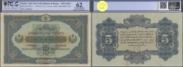 Turkey / Türkei: Very Rare Specimen Note 5 Livres ND(1917) AH1333 P. 104s, Arabic "Specimen" Perforation, State Not - Türkei