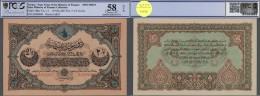 Turkey / Türkei: Very Rare Specimen Note 2 1/2 Livres ND(1918) AH1334 P. 108s, 2 Times Perforated "Druckprobe", Pri - Turkey