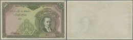 Turkey / Türkei: 100 Livres ND(1927) Specimen P. 123s, Uniface Printed, Corner Fold At Upper Left Corner, Never Com - Türkei