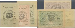 Turkmenistan: Set Of 6 Notes National Bank Of Ashkhabad Containing 50, 100 And 250 Rubles 1919 P. S1144-S1146, The 50 R. - Turkmenistan