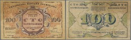 Ukraina / Ukraine: 100 Karbovantsiv 1917, P.1a (back Not Inverted) Very Rare Banknote In Nice Condition With Vertical Fo - Ukraine